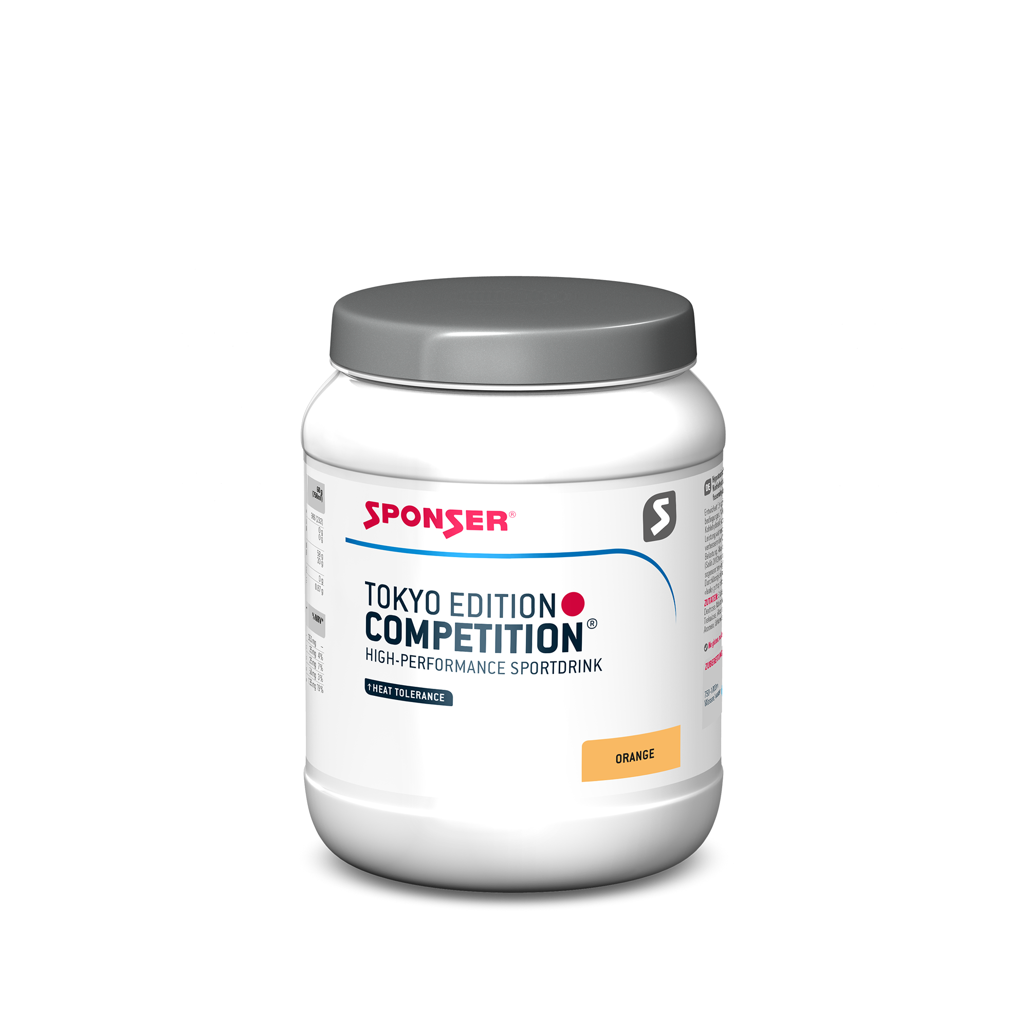 COMPETITION TOKYO EDITION | ORANGE.